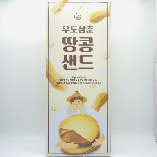 CJ프레시마켓,제주 우도삼춘 땅콩샌드 2종 마음샌드 여행 선물 기념품 간식 씬포테이토 과자