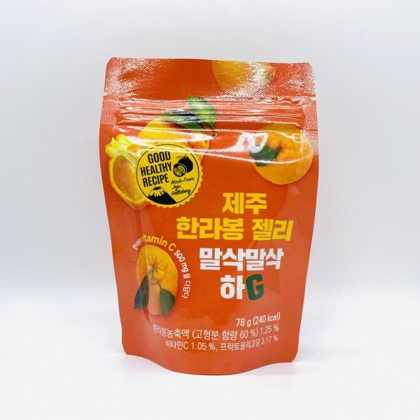 CJ프레시마켓,제주 한라봉 젤리 말삭말삭 하G 5개입 세트 비타민C 제리 밀감 간식 과자