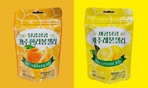 제주 한라봉 레몬 젤리 40g 새콤 달콤 상콤 제리 사무실간식 아이들간식 여행선물기념품