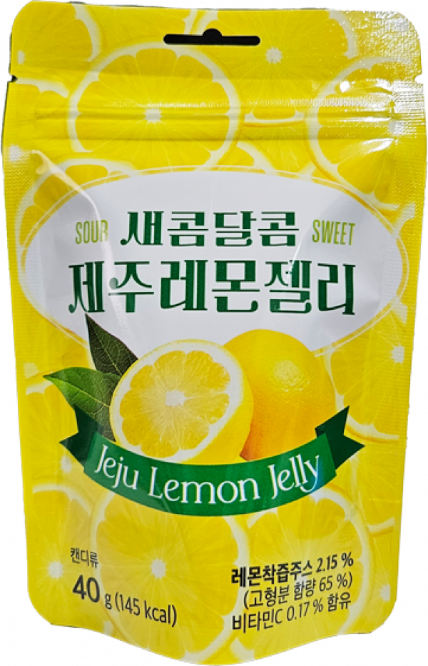 CJ프레시마켓,제주 한라봉 레몬 젤리 40g 새콤 달콤 상콤 제리 사무실간식 아이들간식 여행선물기념품