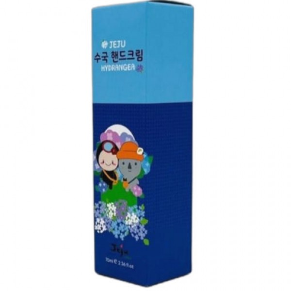 CJ프레시마켓,제주갬성 수국 핸드크림 70ml 벌크형 여행 선물 기념품 답례품