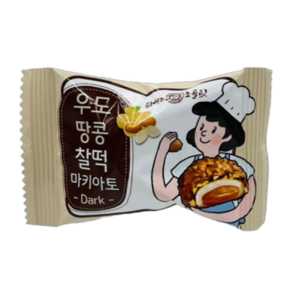 CJ프레시마켓,우도 땅콩 찰떡 마키아토 128g 16g x 8봉입 찰떡파이 사무실간식 제주먹거리