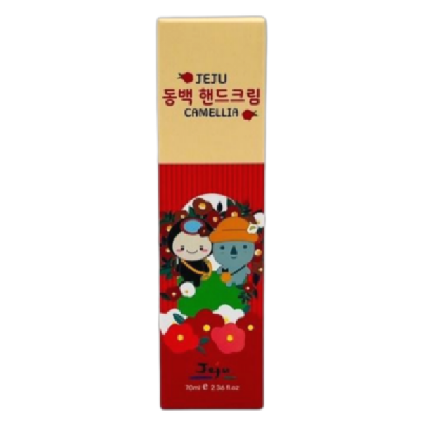 CJ프레시마켓,제주갬성 동백 핸드크림 70ml 여행 선물 기념품 답례품