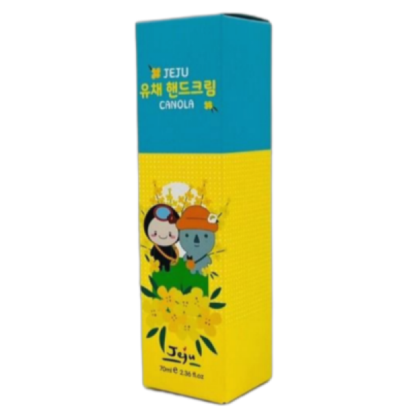 CJ프레시마켓,제주갬성 유채 핸드크림 70ml 여행 선물 기념품 답례품