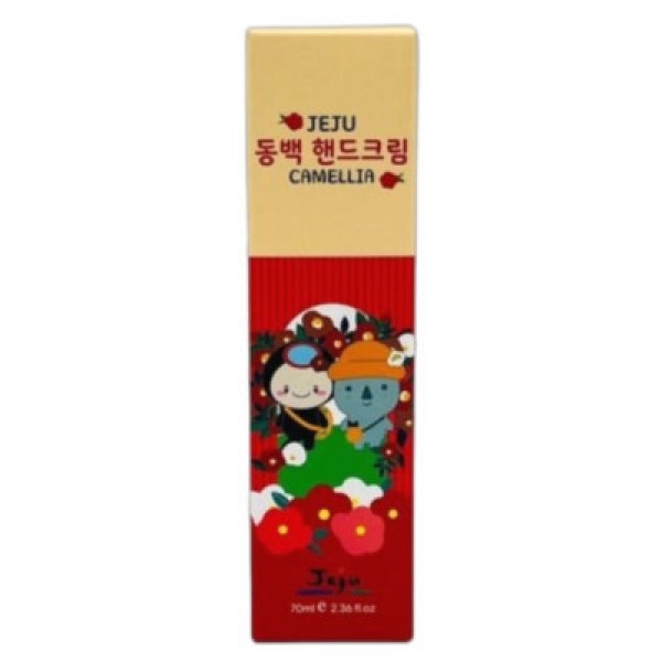 CJ프레시마켓,제주 갬성 핸드크림Set 70ml x 4개입 선물세트 향좋은 고보습 선물 여행 기념품