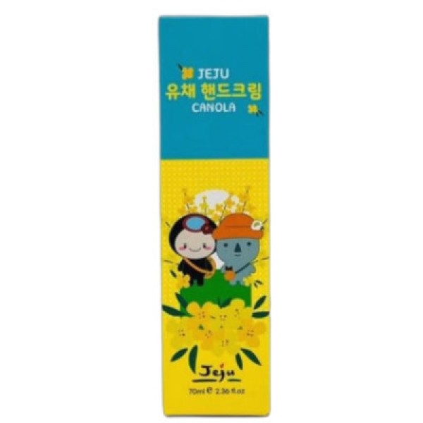 CJ프레시마켓,제주 갬성 핸드크림Set 70ml x 4개입 선물세트 향좋은 고보습 선물 여행 기념품
