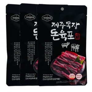 제주 돈육포 숯불구이맛 30g x 3개입 세트 주전부리 건어물 안주 혼술 간식