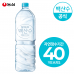 썸네일(스크롤)
