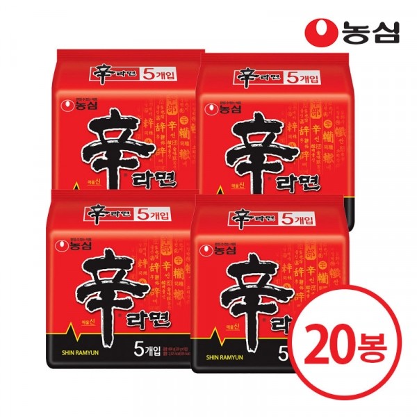 CJ프레시마켓,농심 신라면 120g 20개 (박스)